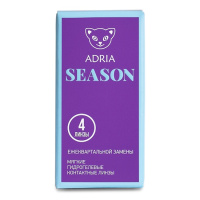 ADRIA SEASON (4 линзы)