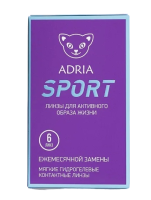 ADRIA SPORT (6 линз)