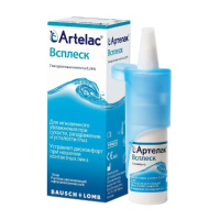 АРТЕЛАК ВСПЛЕСК 10 ml