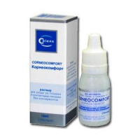 Капли Корнеокомфорт 10ml