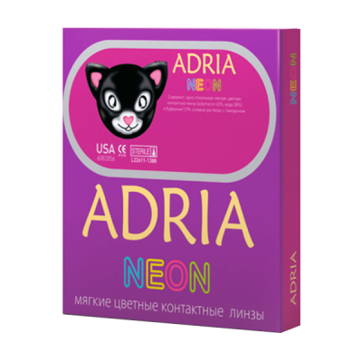 adria neon adria neon