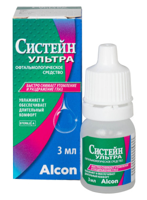 СИСТЕЙН УЛЬТРА 3 ml