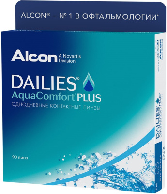 alcon dailes+ 90 alcon dailes+ 90